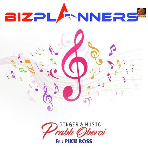 Piku Ross Songs MP3 Download